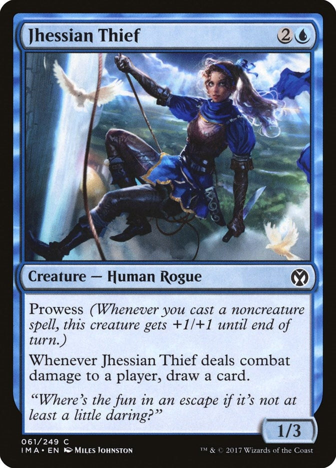 Jhessian Thief (61) [IMA] - MTG Single