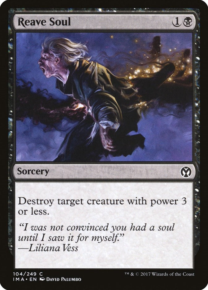 Reave Soul (104) [IMA] - MTG Single
