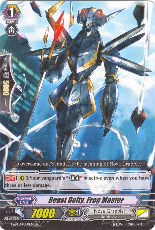 Beast Deity Frog Master (1088) [PR] - Cardfight Vanguard Single