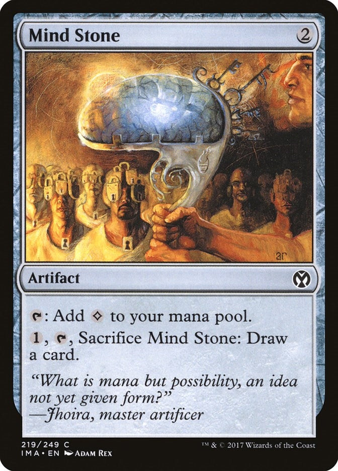 Mind Stone (219) [IMA] - MTG Single