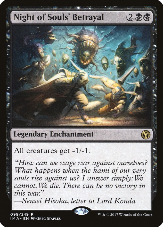 Night of Souls’ Betrayal (99) [IMA] - MTG Single