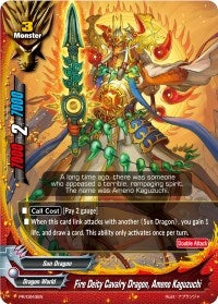 Fire Deity Cavalry Dragon Ameno Kaguzuchi (243) [PR] - Future Card BuddyFight Single