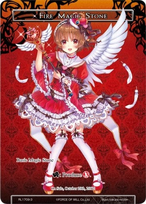 Fire Magic Stone (Caster Chronicles) (17093) [PRO] - Force of Will Single