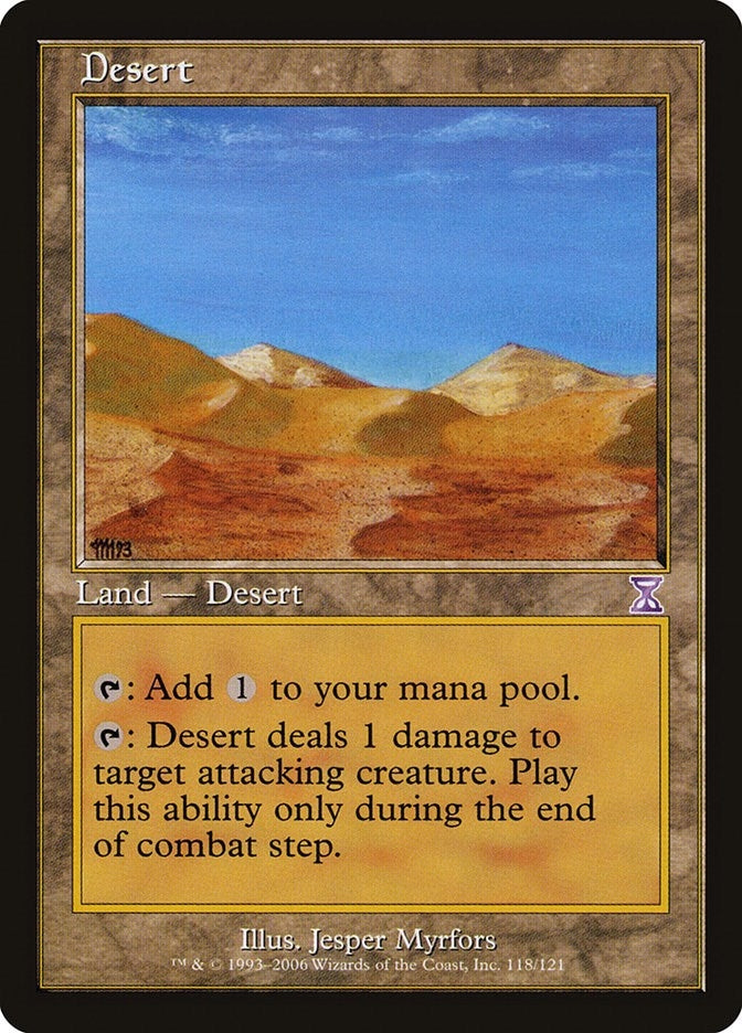 Desert (118) [TSB] - MTG Single