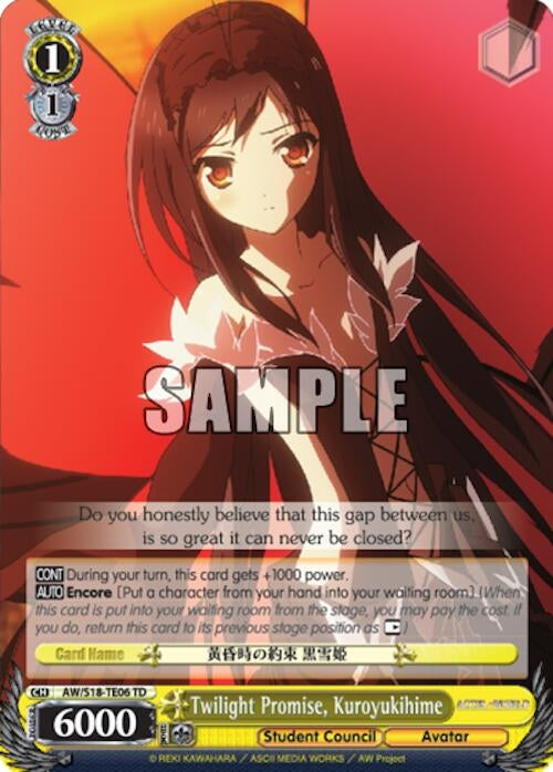 Twilight Promise Kuroyukihime (1806) [AW/S18] - Weiss Schwarz Single