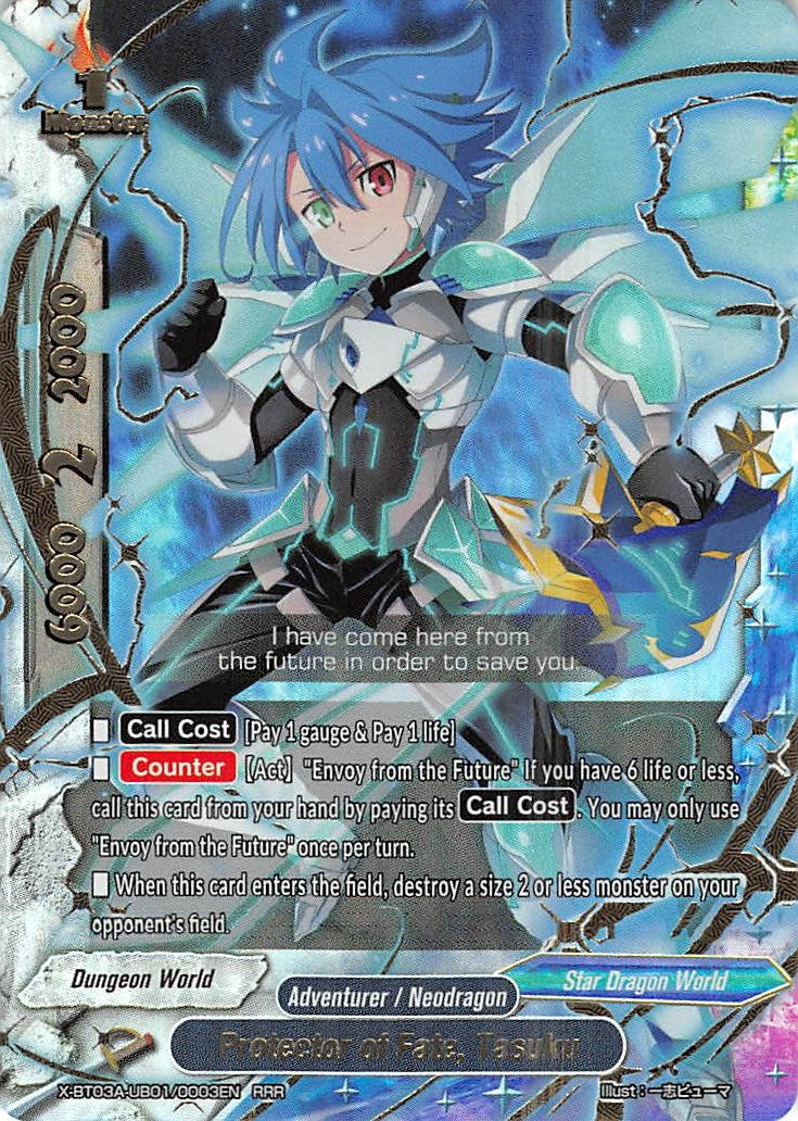 Protector of Fate Tasuku (3010003) [X-BT03A] - Future Card BuddyFight Single