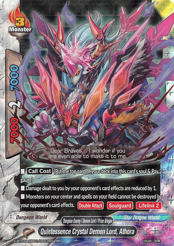 Quintessence Crystal Demon Lord Athora (3010007) [X-BT03A] - Future Card BuddyFight Single