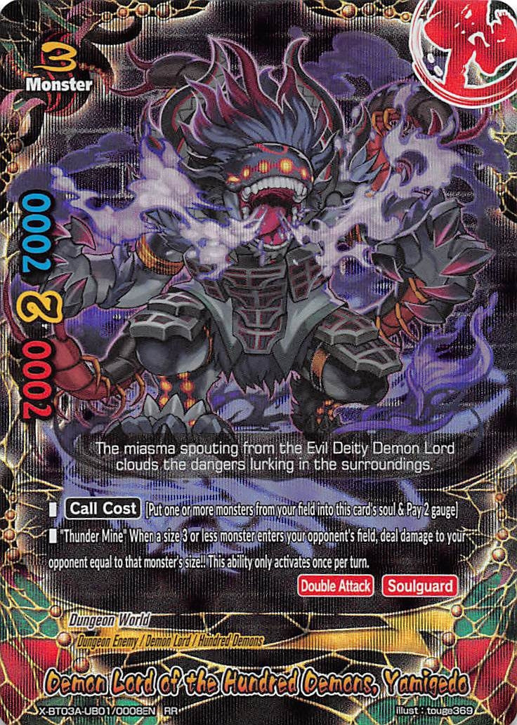 Demon Lord of the Hundred Demons Yamigedo (3010008) [X-BT03A] - Future Card BuddyFight Single