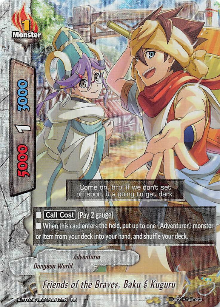 Friends of the Braves Baku & Kuguru (3010012) [X-BT03A] - Future Card BuddyFight Single