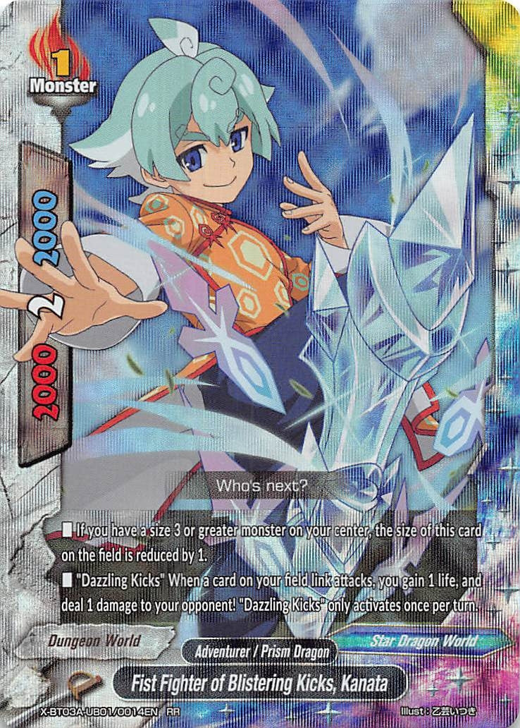 Fist Fighter of Blistering Kicks Kanata (3010014) [X-BT03A] - Future Card BuddyFight Single