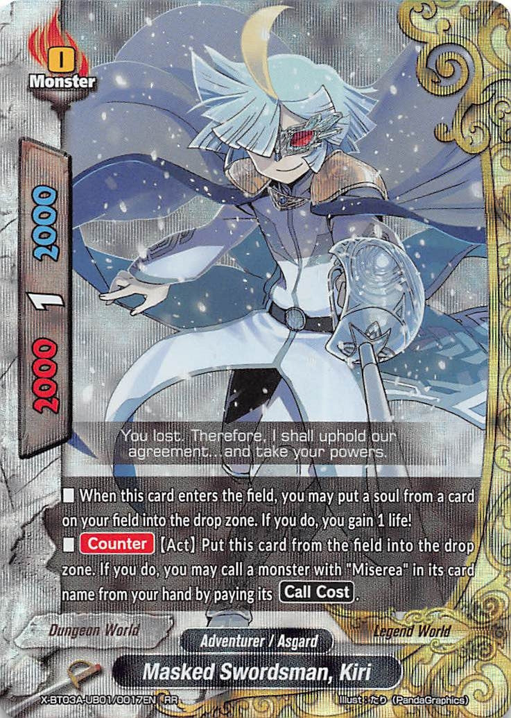 Masked Swordsman Kiri (3010017) [X-BT03A] - Future Card BuddyFight Single