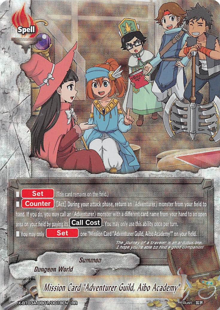 Mission Card ’Adventurer Guild Aibo Academy’ (3010018) [X-BT03A] - Future Card BuddyFight Single