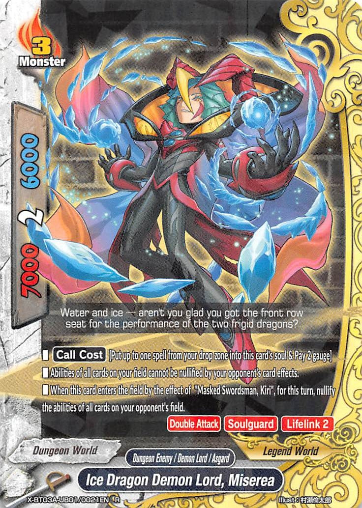 Ice Dragon Demon Lord Miserea (3010021) [X-BT03A] - Future Card BuddyFight Single