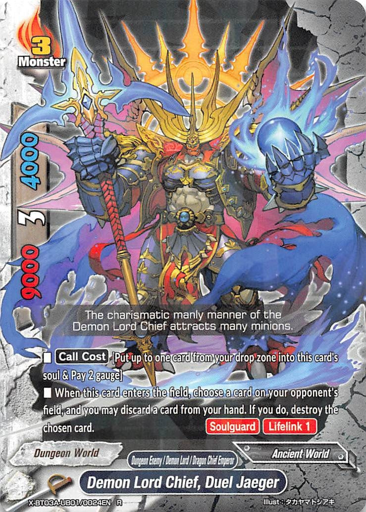 Demon Lord Chief Duel Jaeger (3010024) [X-BT03A] - Future Card BuddyFight Single