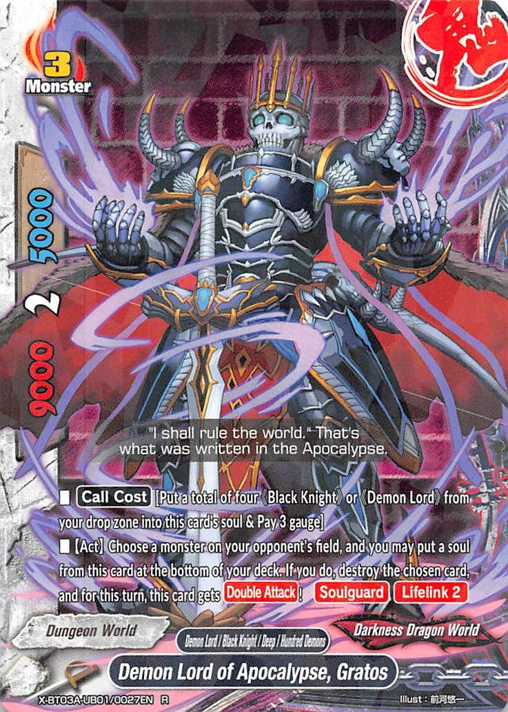 Demon Lord of Apocalypse Gratos (3010027) [X-BT03A] - Future Card BuddyFight Single