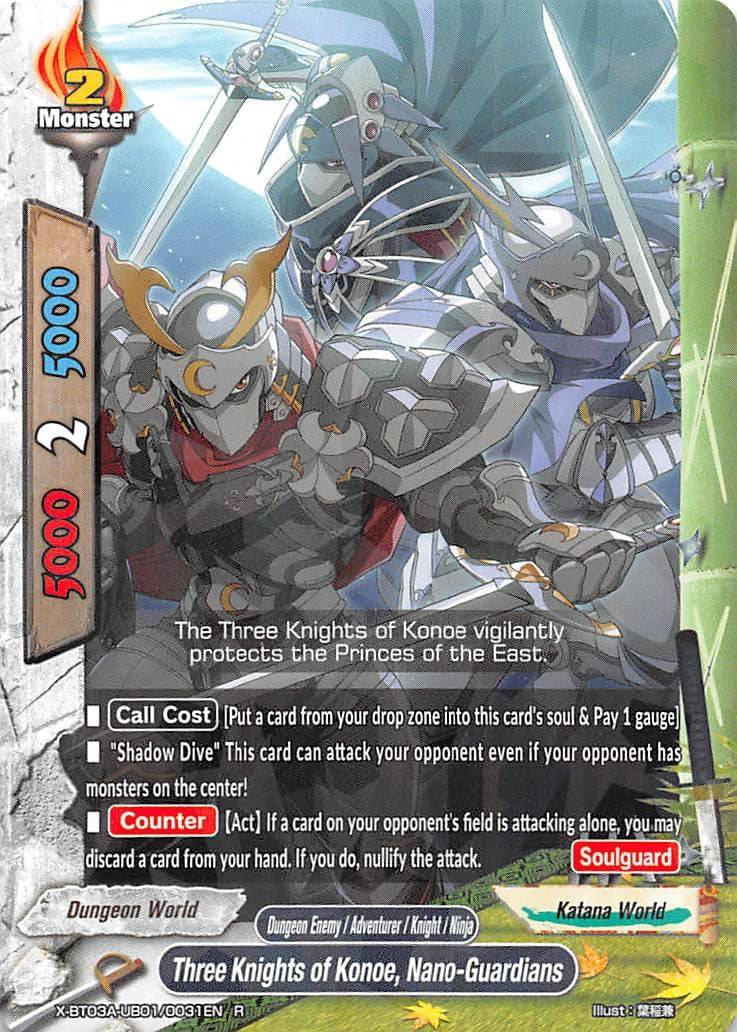 Three Knights of Konoe Nano-Guardians (3010031) [X-BT03A] - Future Card BuddyFight Single