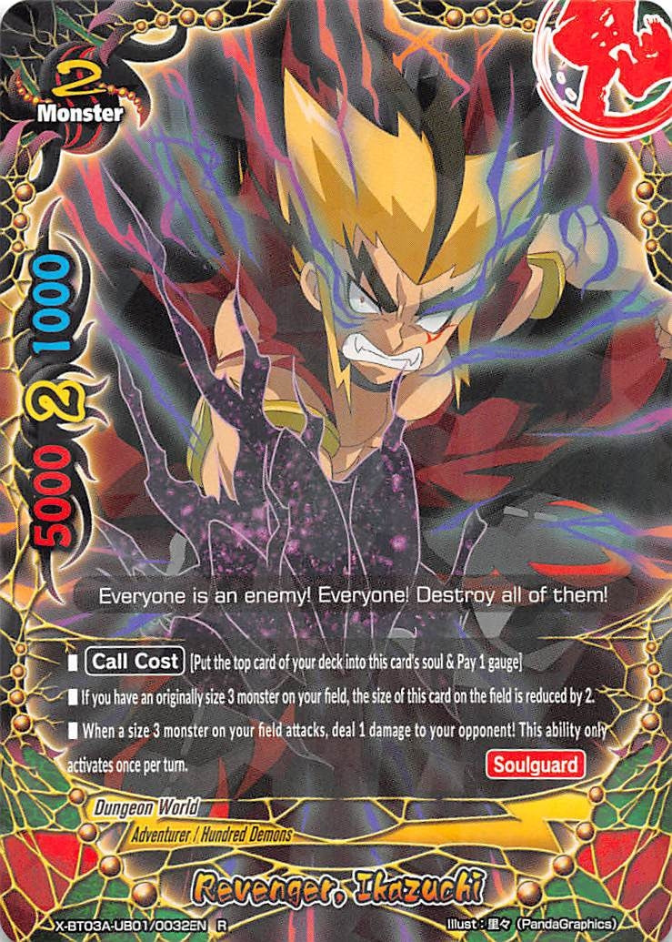 Revenger Ikazuchi (3010032) [X-BT03A] - Future Card BuddyFight Single