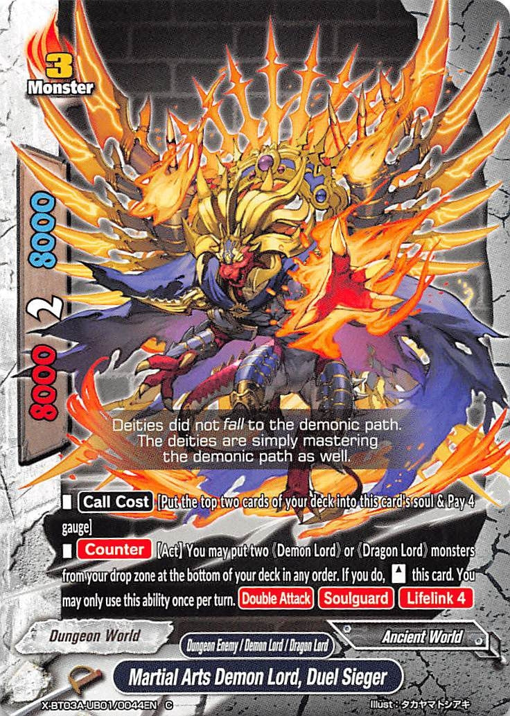 Martial Arts Demon Lord Duel Sieger (3010044) [X-BT03A] - Future Card BuddyFight Single