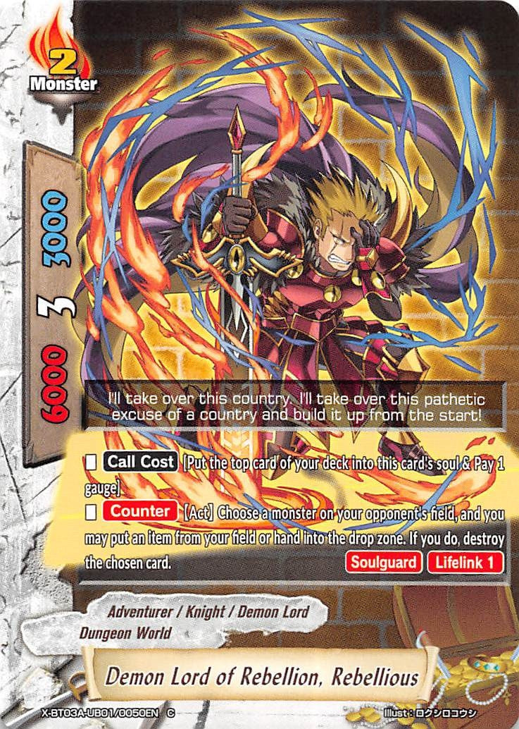 Demon Lord of Rebellion Rebellious (3010050) [X-BT03A] - Future Card BuddyFight Single