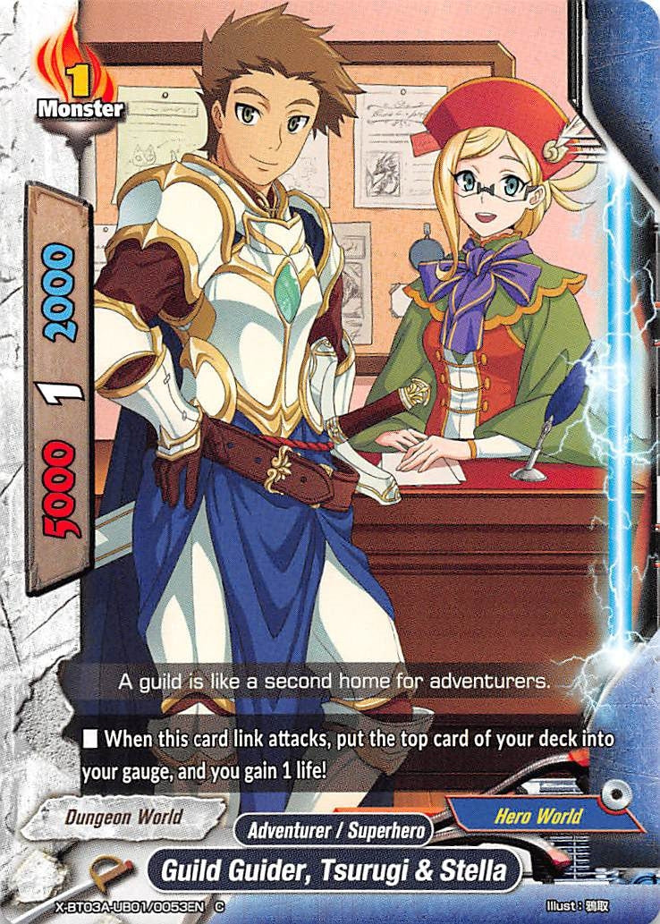 Guild Guider Tsurugi & Stella (3010053) [X-BT03A] - Future Card BuddyFight Single