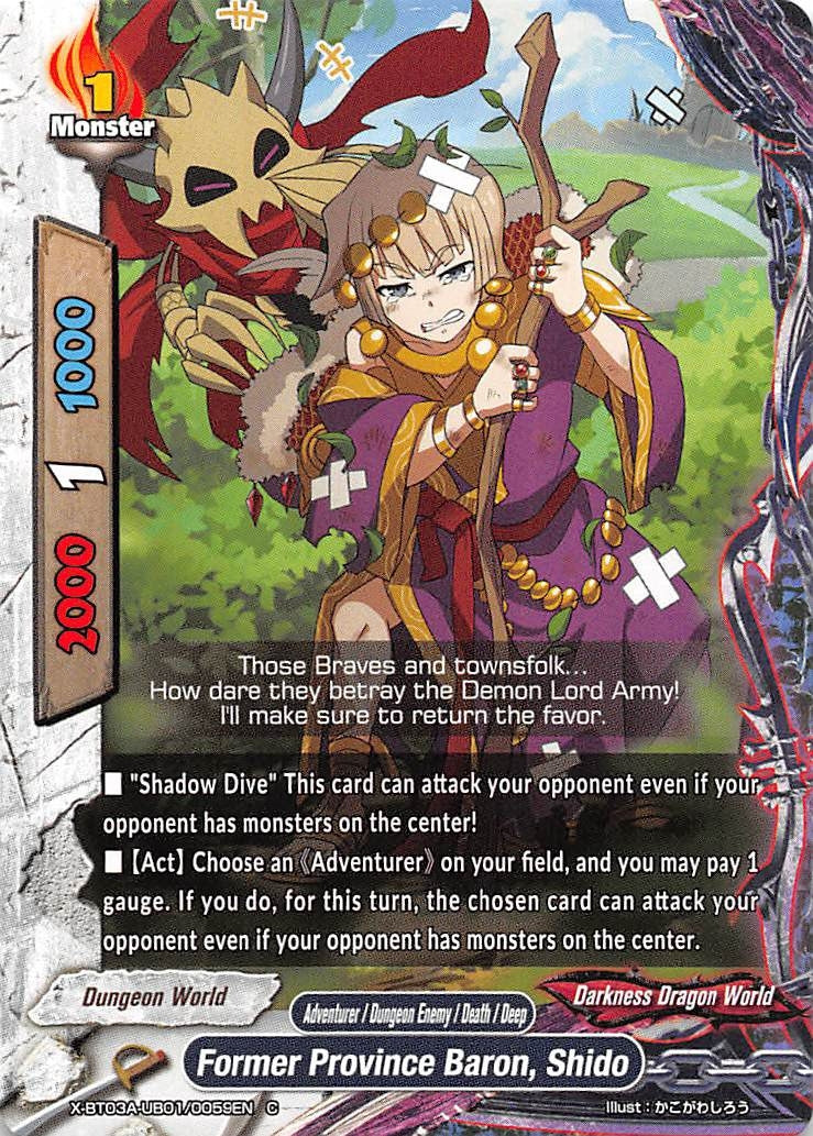 Former Province Baron Shido (3010059) [X-BT03A] - Future Card BuddyFight Single