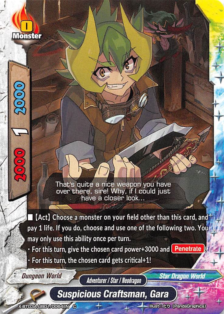 Suspicious Craftsman Gara (3010064) [X-BT03A] - Future Card BuddyFight Single