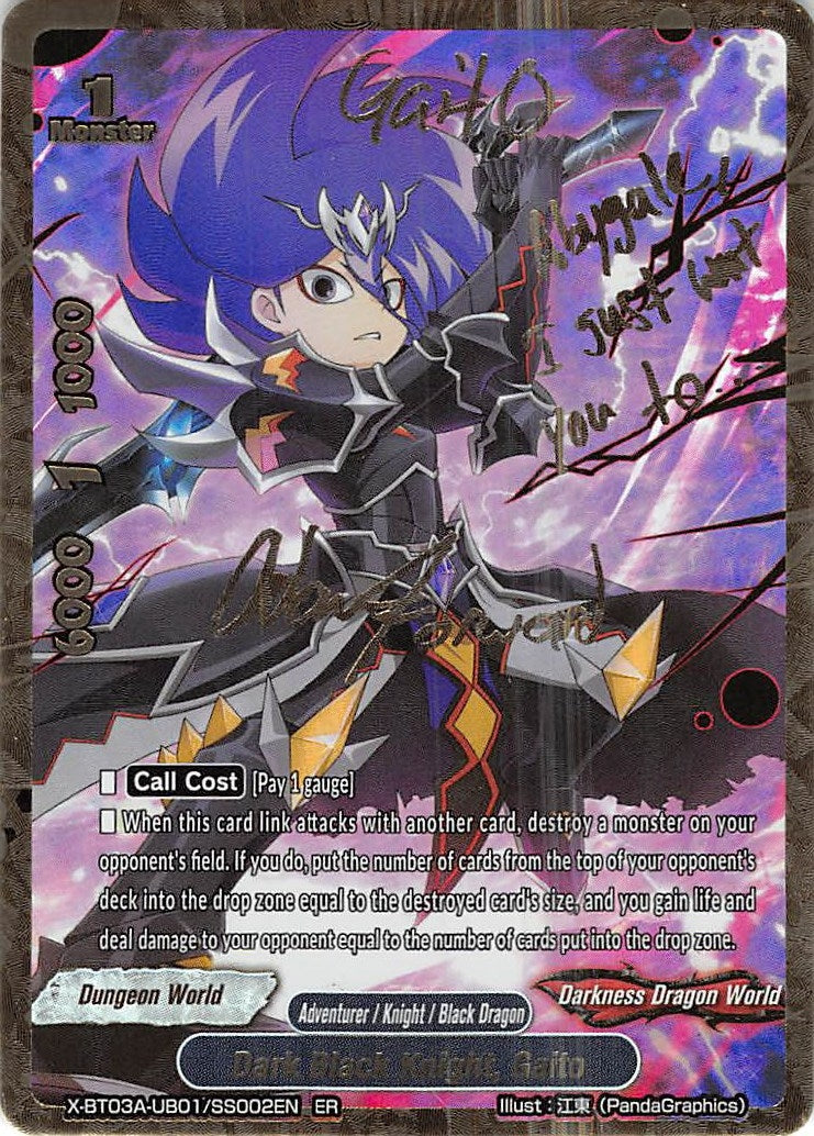 Dark Black Knight Gaito (ER Signed) (301002) [X-BT03A] - Future Card BuddyFight Single