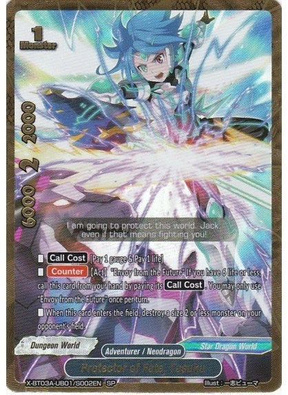Protector of Fate Tasuku (SP) (301002) [X-BT03A] - Future Card BuddyFight Single