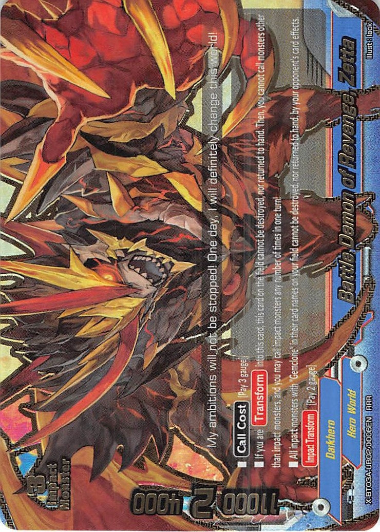 Battle Demon of Revenge Zetta (3020006) [X-BT03A] - Future Card BuddyFight Single