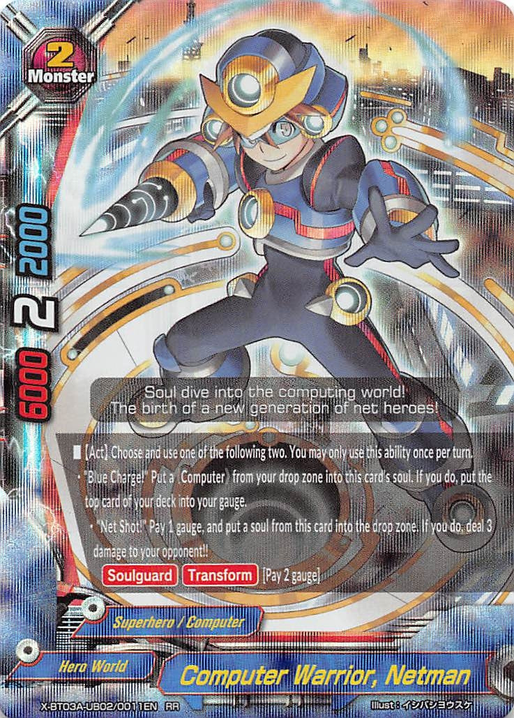 Computer Warrior Netman (3020011) [X-BT03A] - Future Card BuddyFight Single
