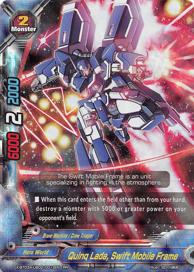 Quinq Lada Swift Mobile Frame (3020012) [X-BT03A] - Future Card BuddyFight Single