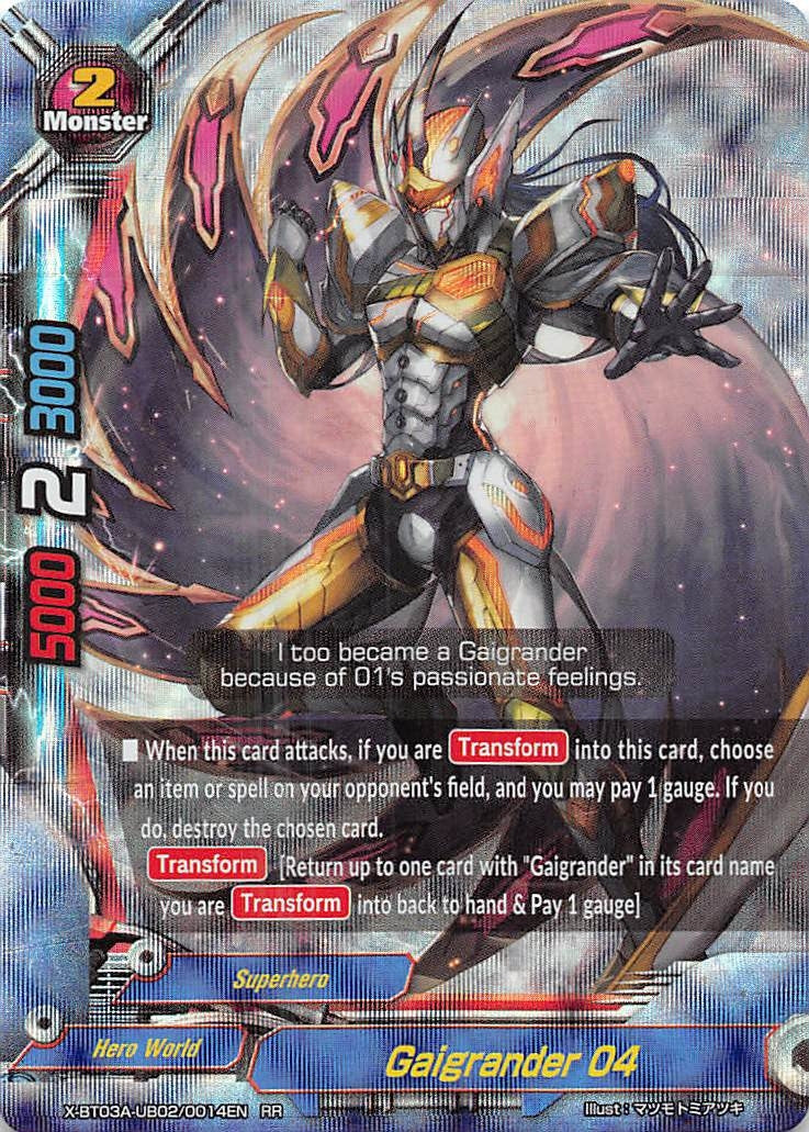 Gaigrander 04 (3020014) [X-BT03A] - Future Card BuddyFight Single