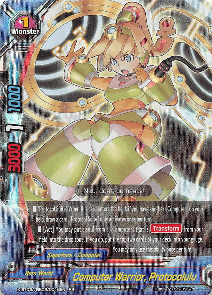 Computer Warrior Protocolulu (3020016) [X-BT03A] - Future Card BuddyFight Single