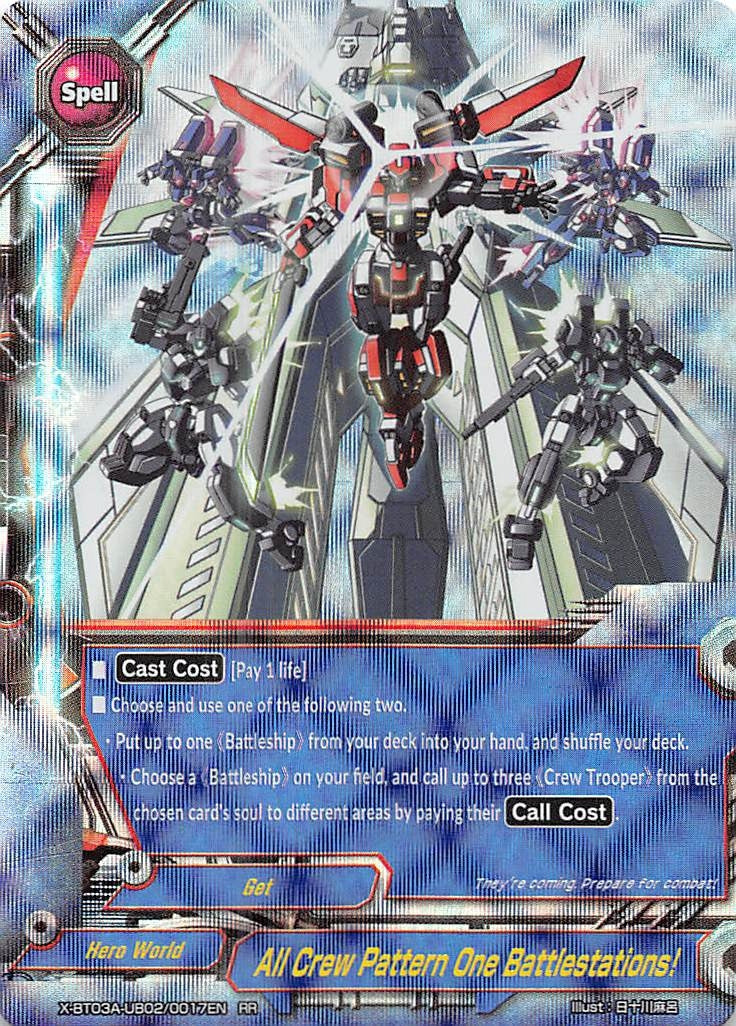 All Crew Pattern One Battlestations! (3020017) [X-BT03A] - Future Card BuddyFight Single
