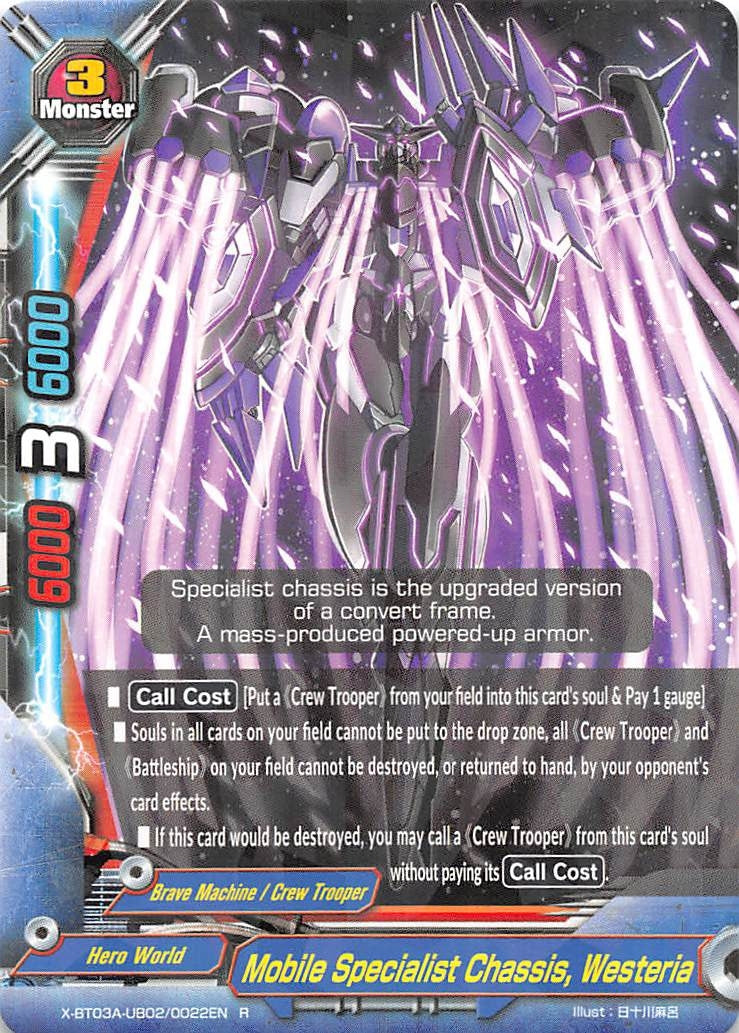 Mobile Specialist Chassis Westeria (3020022) [X-BT03A] - Future Card BuddyFight Single