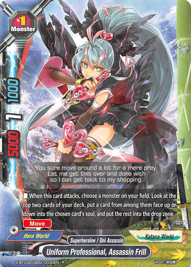 Uniform Professional Assassin Frill (3020030) [X-BT03A] - Future Card BuddyFight Single