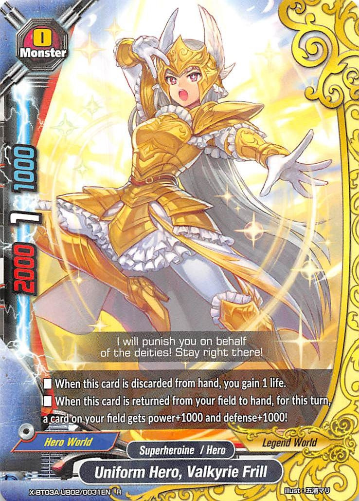 Uniform Hero Valkyrie Frill (3020031) [X-BT03A] - Future Card BuddyFight Single