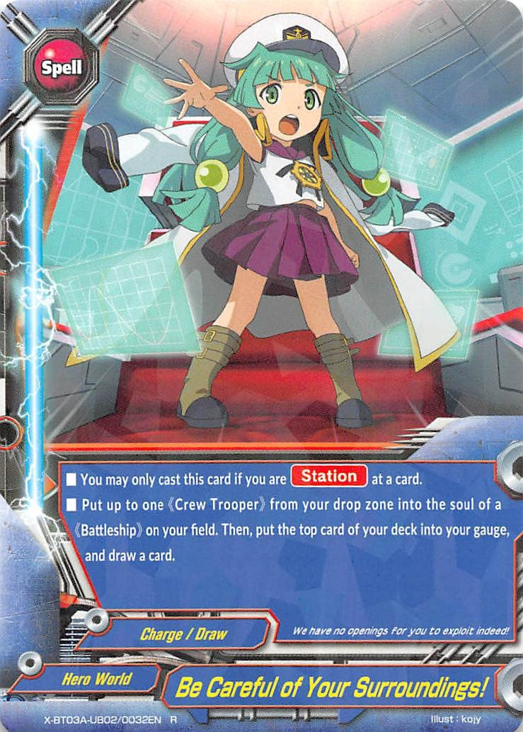 Be Careful of Your Surroundings! (3020032) [X-BT03A] - Future Card BuddyFight Single