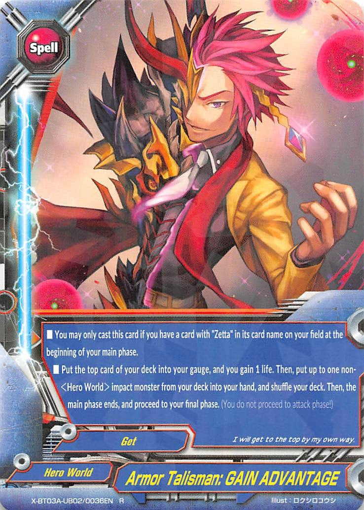 Armor Talisman: GAIN ADVANTAGE (3020036) [X-BT03A] - Future Card BuddyFight Single