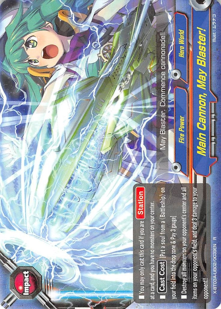 Main Cannon May Blaster! (3020039) [X-BT03A] - Future Card BuddyFight Single