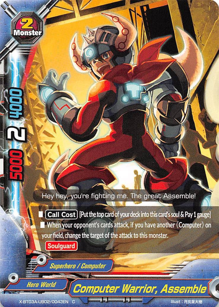 Computer Warrior Assemble (3020043) [X-BT03A] - Future Card BuddyFight Single