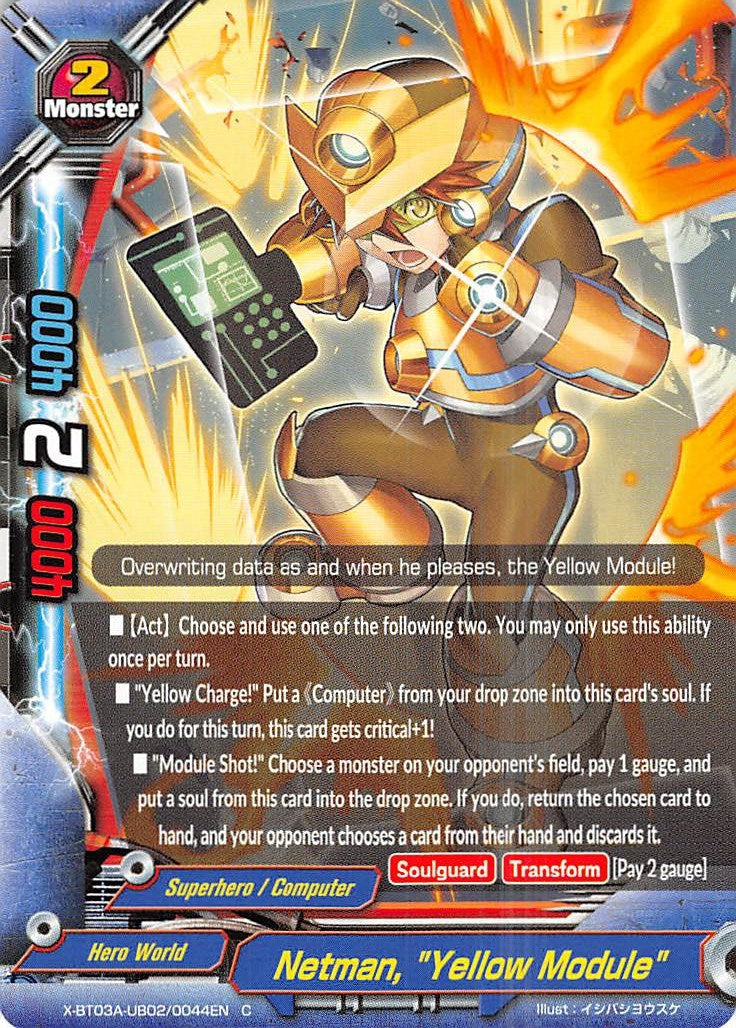 Netman ’Yellow Module’ (3020044) [X-BT03A] - Future Card BuddyFight Single