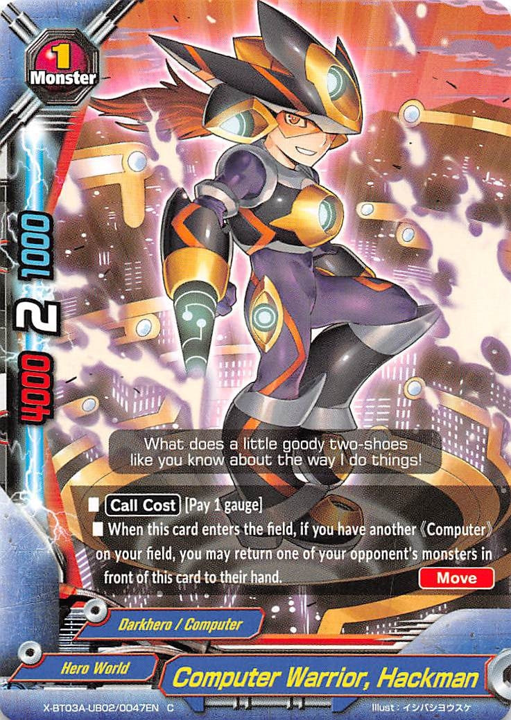 Computer Warrior Hackman (3020047) [X-BT03A] - Future Card BuddyFight Single