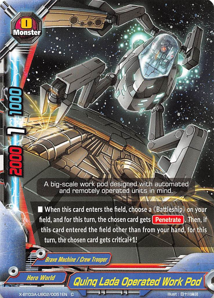 Quinq Lada Operated Work Pod (3020051) [X-BT03A] - Future Card BuddyFight Single