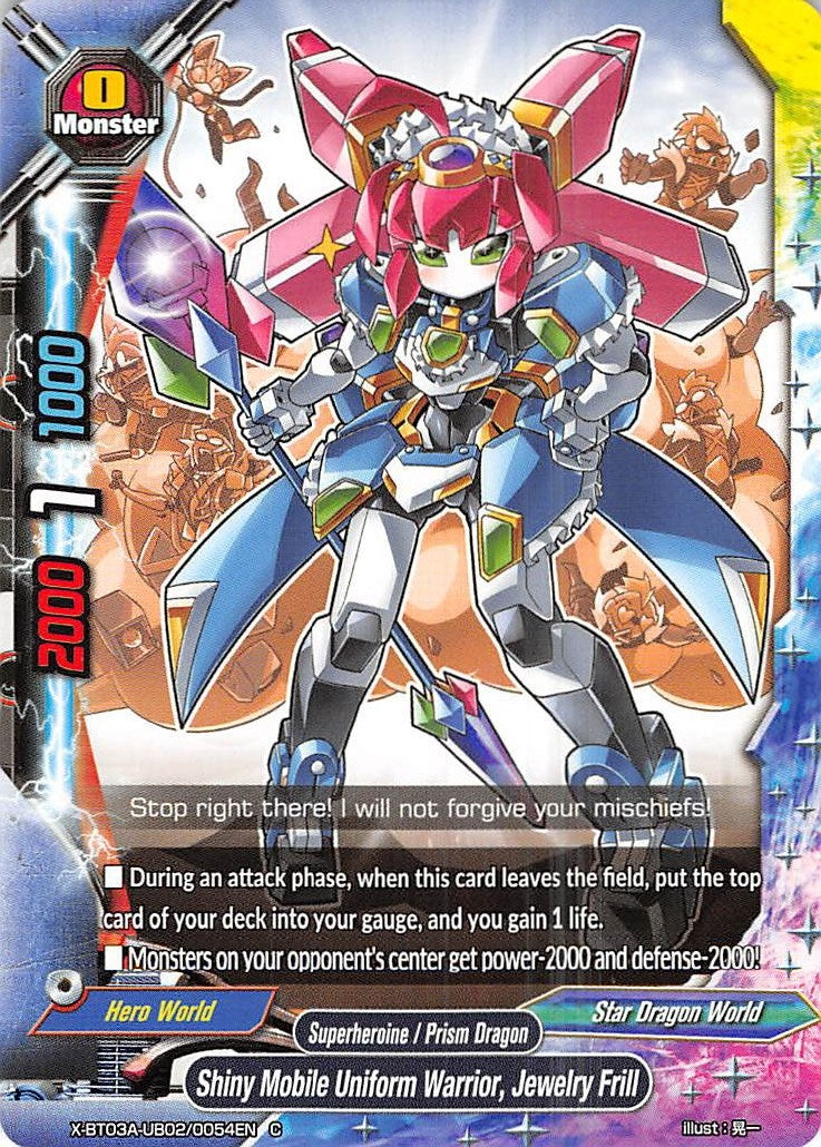 Shiny Mobile Uniform Warrior Jewelry Frill (3020054) [X-BT03A] - Future Card BuddyFight Single