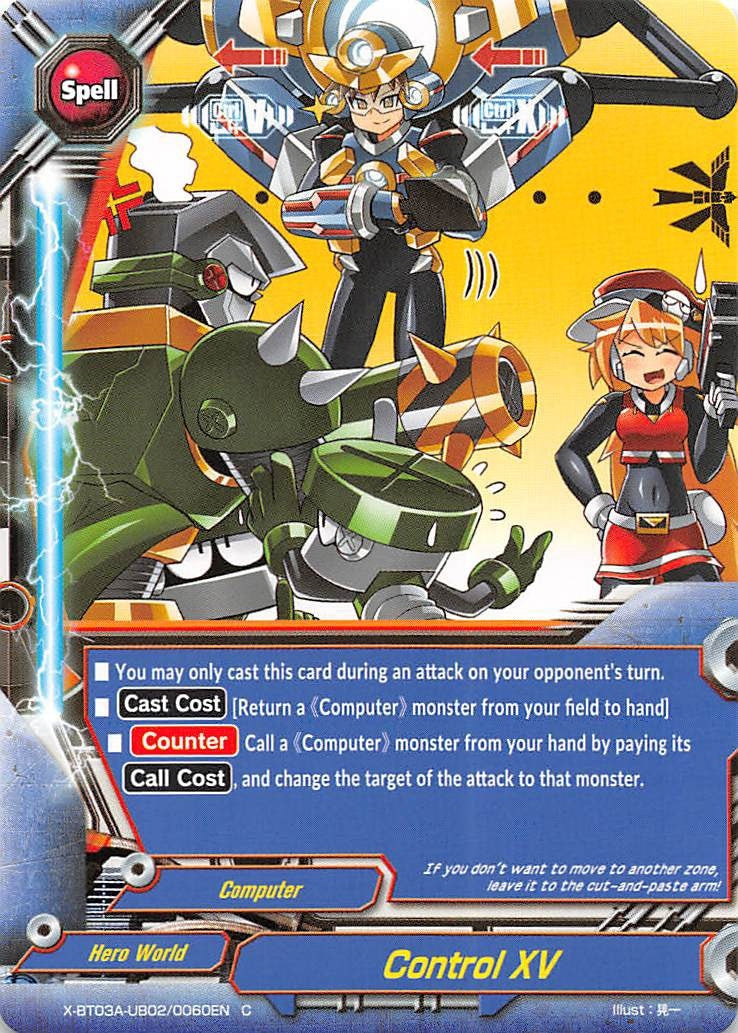 Control XV (3020060) [X-BT03A] - Future Card BuddyFight Single