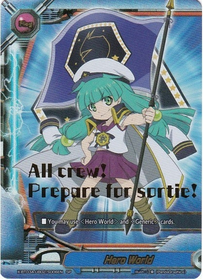 Hero World (S006 SP) (302006) [X-BT03A] - Future Card BuddyFight Single