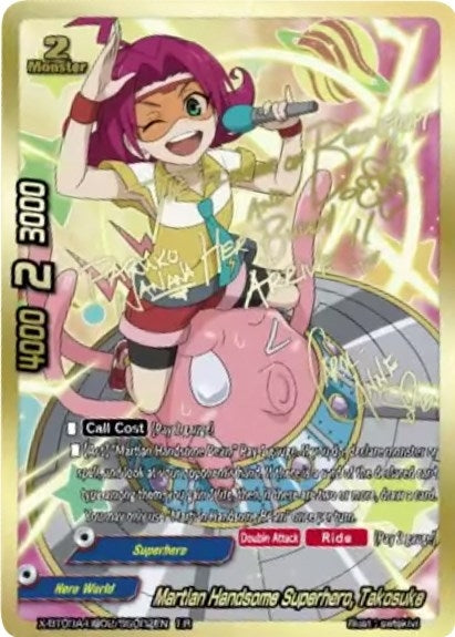 Martian Handsome Superhero Takosuke (ER Signed) (302002) [X-BT03A] - Future Card BuddyFight Single