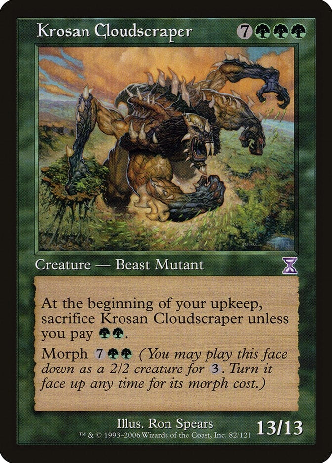 Krosan Cloudscraper (82) [TSB] - MTG Single