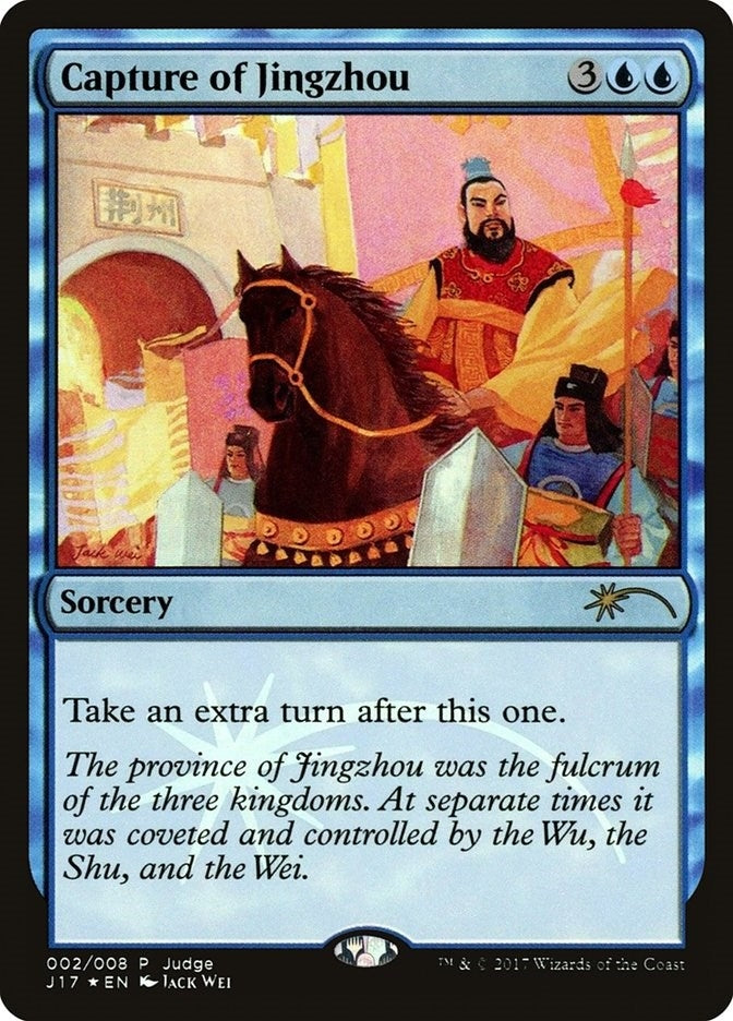 Capture of Jingzhou (2) [JDG] - MTG Single